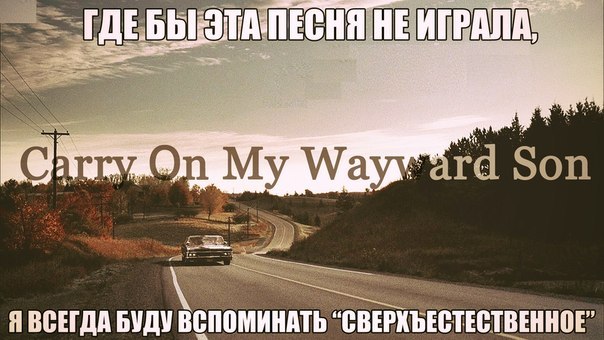 Of Wayward Love [1962]